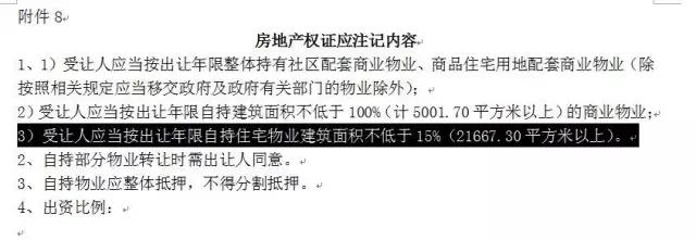 上海泗泾房价(上海泗泾小区大全)