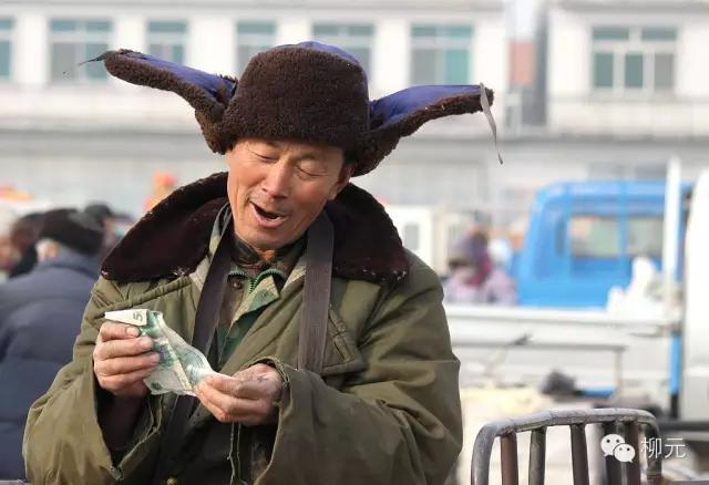 紫云烟有几种，紫云烟的种类（宁夏大武口的一段顺口溜）