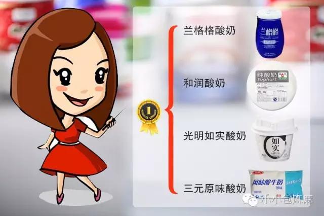 安慕希保质期几个月，安慕希的保质期是多久（宝宝超爱喝的酸奶你选对了吗）