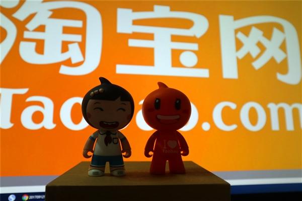 淘宝亲情卡(淘宝亲情卡在哪里设置额度)