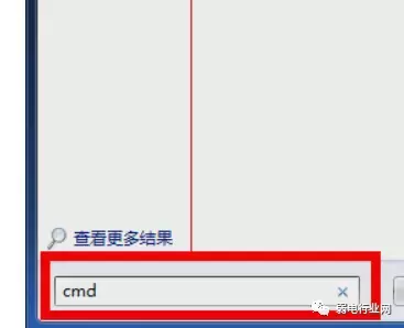 跟踪路由的命令是什么（路由跟踪tracert命令详解）