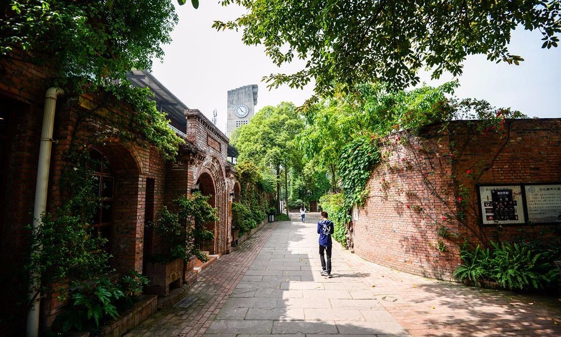 标榜职业技术学院(国际标榜职业学校)