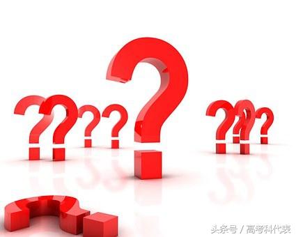 东北大学秦皇岛分校毕业证（报考深坑系列）