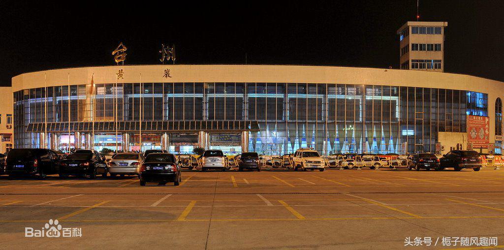 杭州有几个机场，杭州有几个区（浙江省的八座飞机场一览）