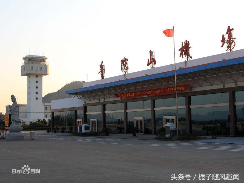 杭州有几个机场，杭州有几个区（浙江省的八座飞机场一览）