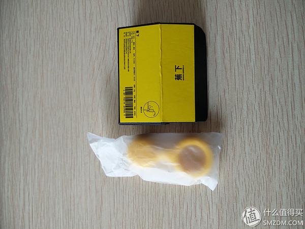 伞粒的使用方法图解，伞粒的使用说明（一枚内心柔美的糙汉子的冲动“伞”）