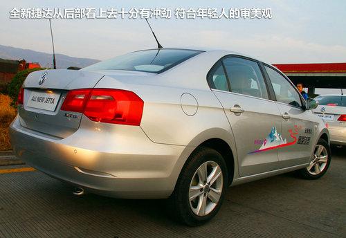 捷达最低报价3.99万，捷达最低报价3.99万（大众捷达2015款报价最低仅售3.99万元）