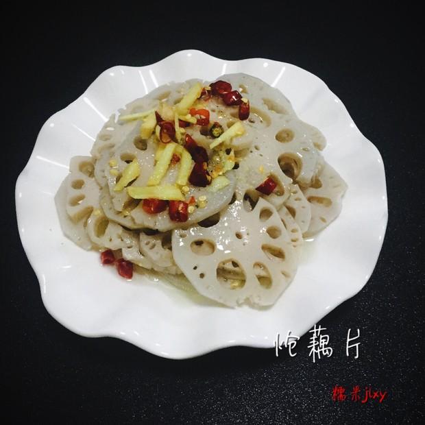 炝莲菜条的做法，炝炒莲菜图片（炝藕片）
