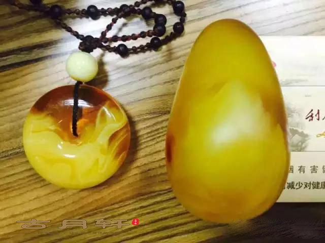 蜜蜡俄料和乌料有啥区别，蜜蜡俄料和乌料有啥区别吗（只在乌克兰琥珀和蜜蜡）