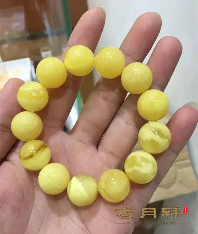 蜜蜡俄料和乌料有啥区别，蜜蜡俄料和乌料有啥区别吗（只在乌克兰琥珀和蜜蜡）