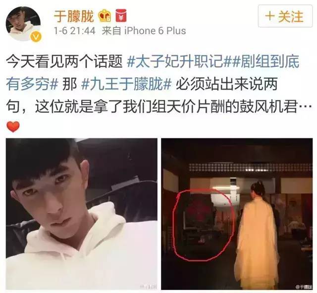 吃甜甜圈是什么意思污，男生说甜甜圈是什么梗（如何花最少的钱装最多的逼）
