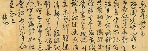 寻龙诀口诀，老祖宗留下的风水口诀100条（从《鬼吹灯·寻龙诀》中的口诀）