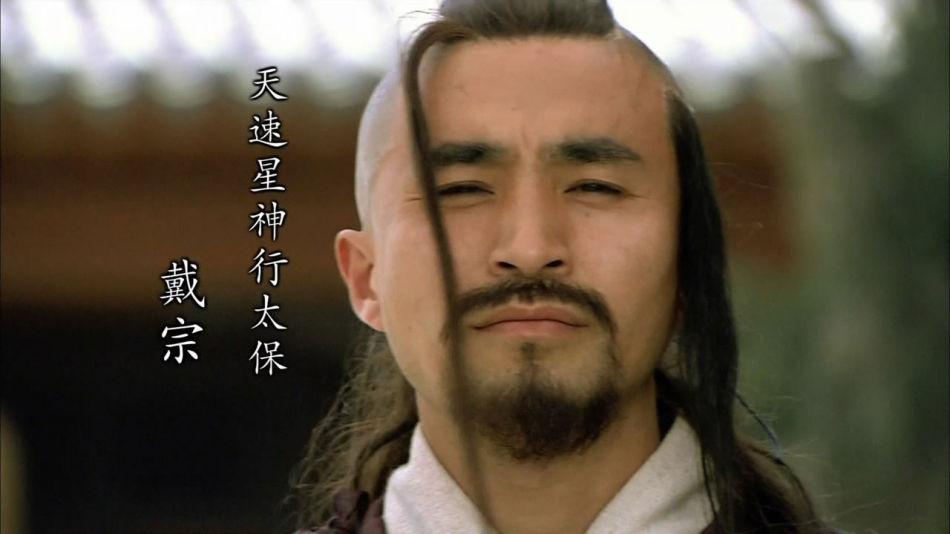 水浒传108位好汉的名字和绰号（梁山好汉108个绰号，你懂的有多少？）