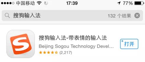 苹果按键音怎么设置大小（设置按键音调节大小的方法）
