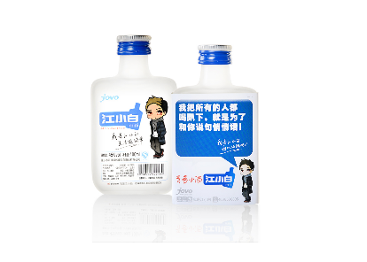江小白加雪碧什么意思（是情人的眼泪）