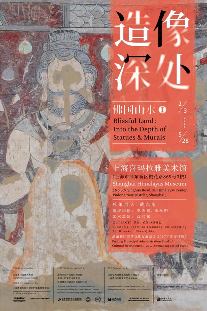 稻香村哪个是正宗的，哪个稻香村最好吃（Vinexpo香港酒展将于5月29至31日举行）