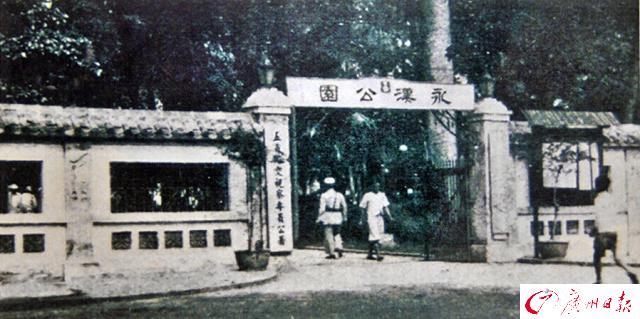 广州动物园海洋馆(广州动物园海洋馆为什么不开放)