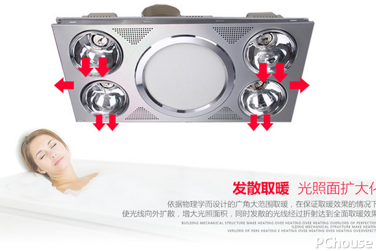 欧普浴霸怎么样（欧普浴霸新品推荐）