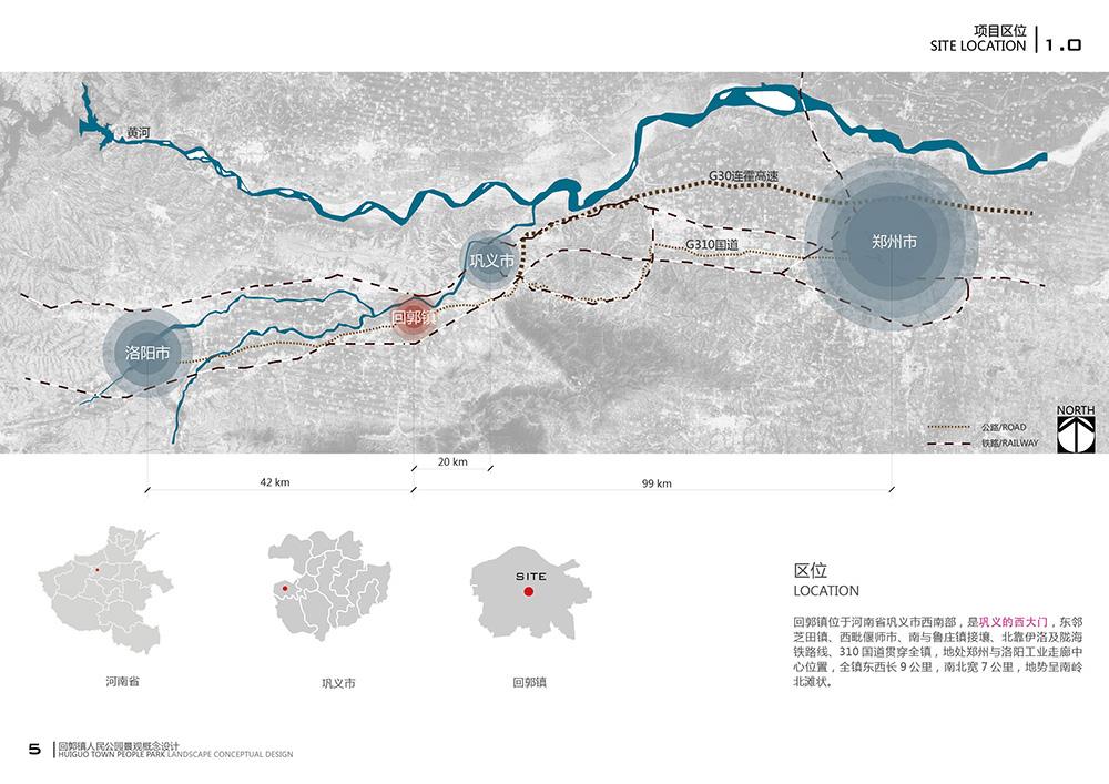 回郭镇家电维修 中国乡镇企业的发源地：沧桑风流回郭镇
