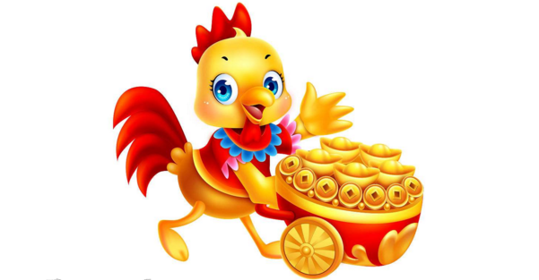 69年属鸡今年运气如何 69年属鸡人50岁后命运 - 珍缘易学