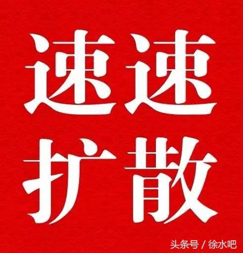 徐水区家电维修拆装电话 保定人使用燃气的时候，这些一定要知道！