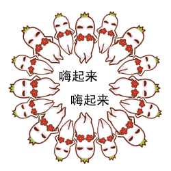 晋城凤都职业学校（道路公示）