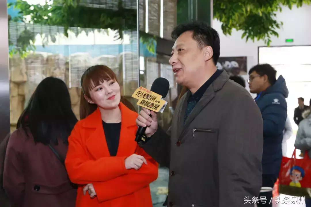 泉州动物园在哪里(泉州动物园)