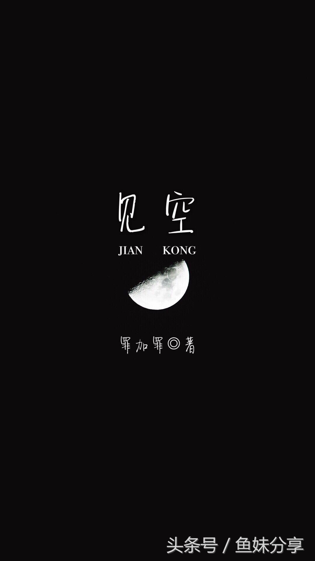 哦我的律师大人（鱼妹书单）