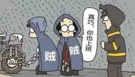 5月4日青年节，5月4日是什么节（这些年龄段的人可以放假...啥）