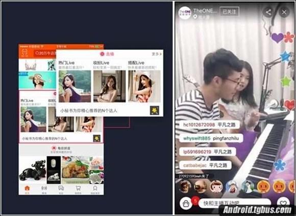淘宝直播在哪看，直播达人怎么找（淘宝直播在哪看）