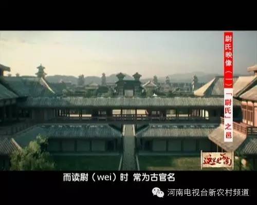 yu的字有哪些，草字头读yu的字有哪些（听起来像和人名有关的尉）