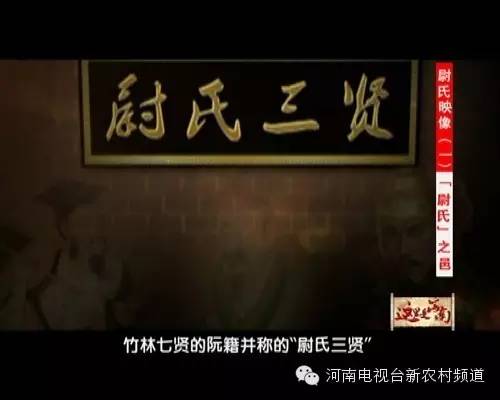 yu的字有哪些，草字头读yu的字有哪些（听起来像和人名有关的尉）