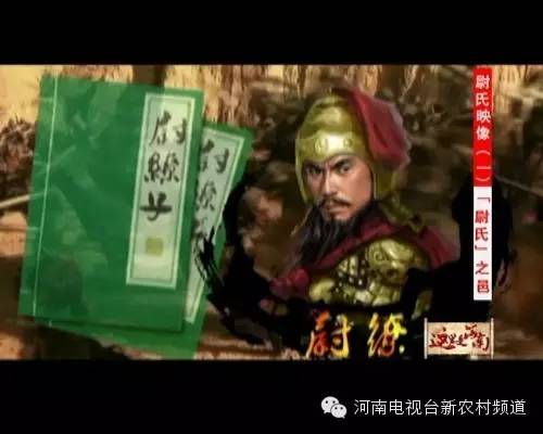 yu的字有哪些，草字头读yu的字有哪些（听起来像和人名有关的尉）