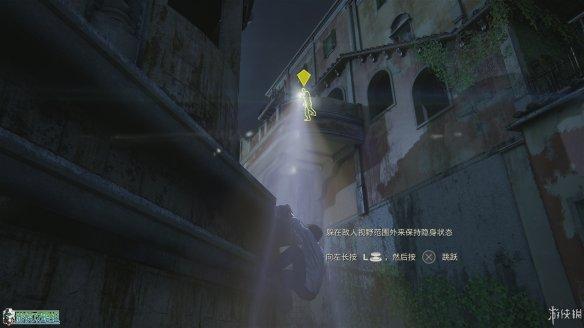 神秘海域4攻略，神秘海域4完整图文攻略（《神秘海域4》全流程难点解析+全要素收集图文攻略）