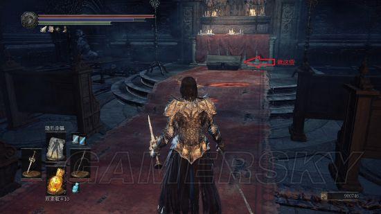 黑魂3特殊咒术书怎么学习，黑魂3咒术书怎么用（《黑暗之魂3》卷轴、咒术书及圣经位置全收集攻略）