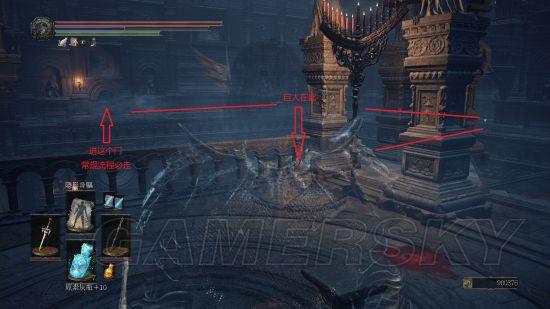 黑魂3特殊咒术书怎么学习，黑魂3咒术书怎么用（《黑暗之魂3》卷轴、咒术书及圣经位置全收集攻略）