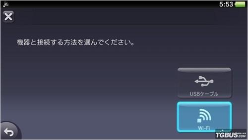 psv怎么连接电脑，psv怎么连接电脑 电脑要下载（PSV自动安装CMA教程）