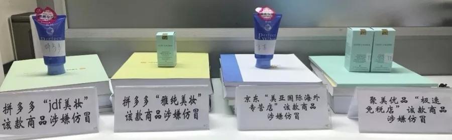 京东有假货吗(自营店跟旗舰店哪个更靠谱)