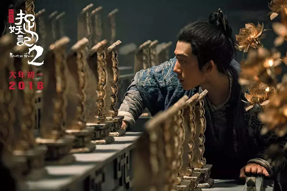 胡巴的电影这部电影叫什么名字，有个电影里面有胡巴（《捉妖记2》故事如果这样）