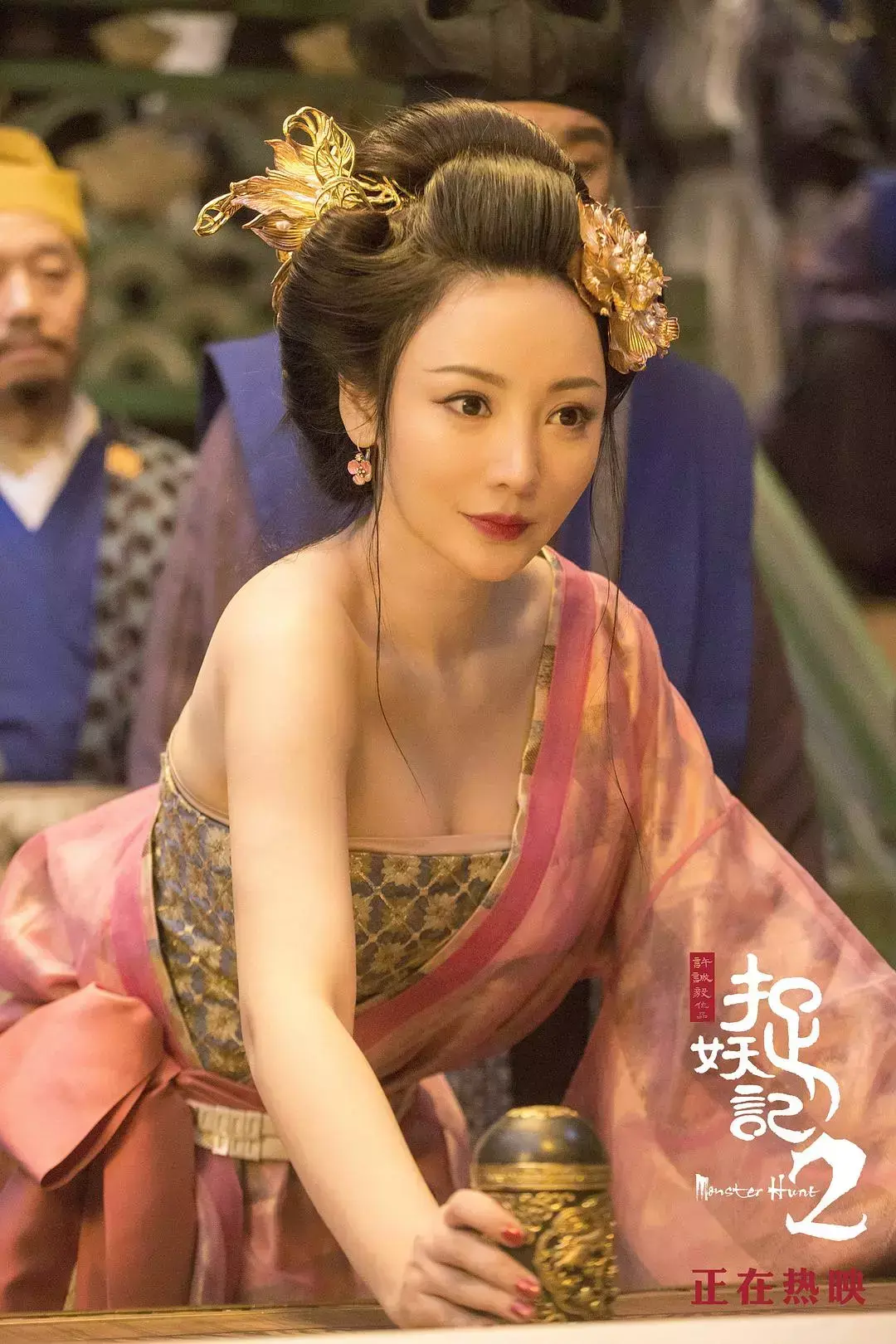 胡巴的电影这部电影叫什么名字，有个电影里面有胡巴（《捉妖记2》故事如果这样）