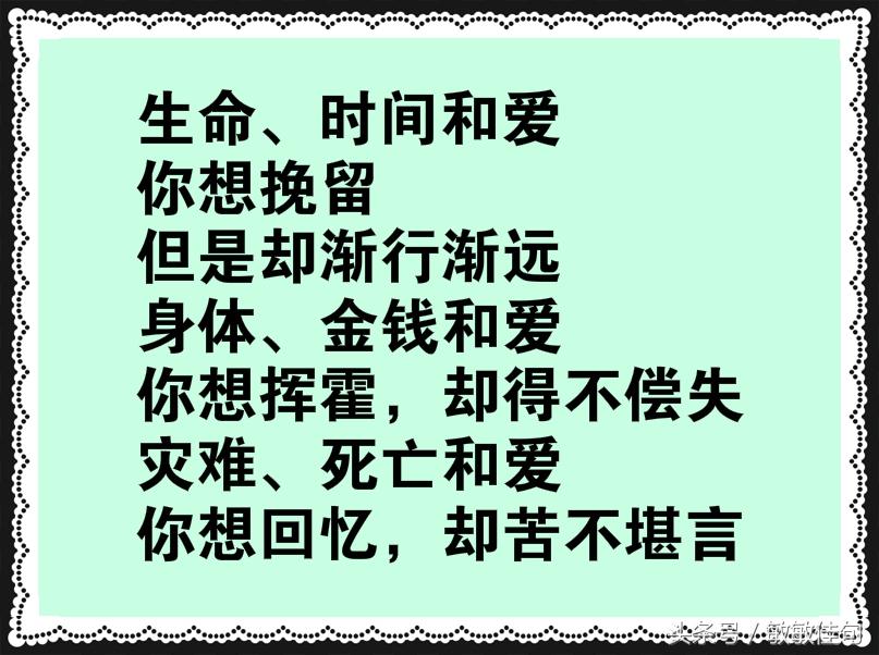 人品的经典句子简短(人品，好霸气的一段话！)