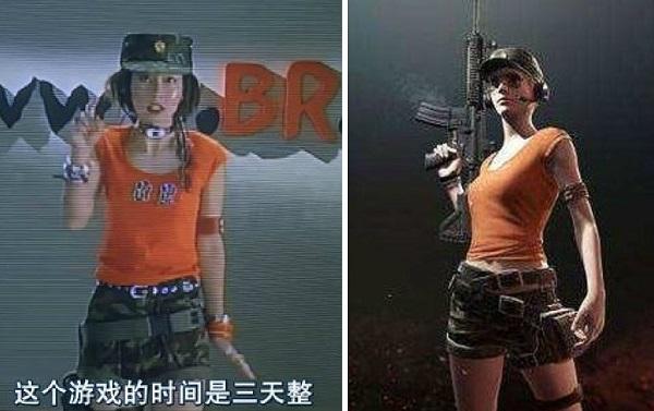 绝地pubg中文，PUBG的中文名为什么叫大逃杀