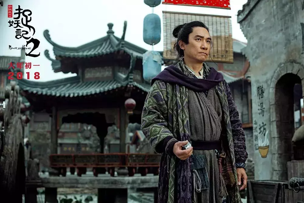 胡巴的电影这部电影叫什么名字，有个电影里面有胡巴（《捉妖记2》故事如果这样）