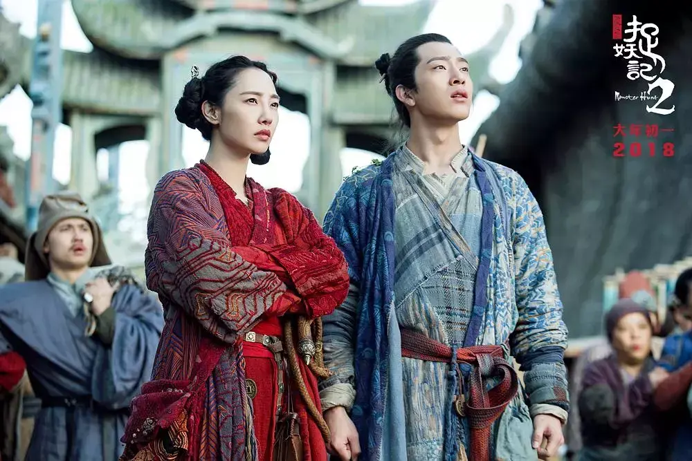胡巴的电影这部电影叫什么名字，有个电影里面有胡巴（《捉妖记2》故事如果这样）