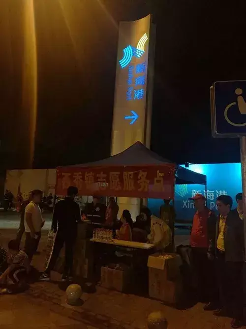 海口到杭州(杭州到海口怎么去方便)