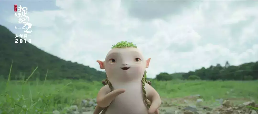 胡巴的电影这部电影叫什么名字，有个电影里面有胡巴（《捉妖记2》故事如果这样）