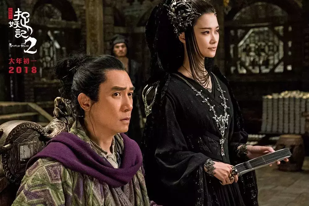 胡巴的电影这部电影叫什么名字，有个电影里面有胡巴（《捉妖记2》故事如果这样）