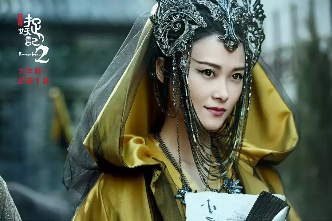 胡巴的电影这部电影叫什么名字，有个电影里面有胡巴（《捉妖记2》故事如果这样）