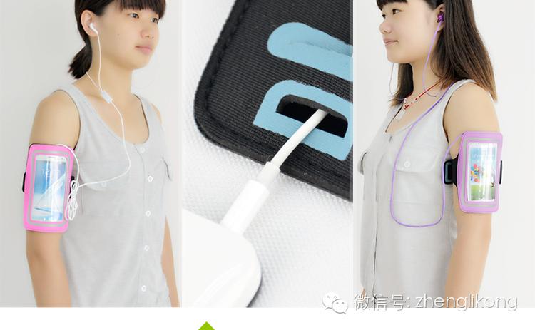 创意小商品(简单创新设计小产品)