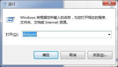 win7电脑硬盘序列号查询方法（3步教你查询硬盘序列号）